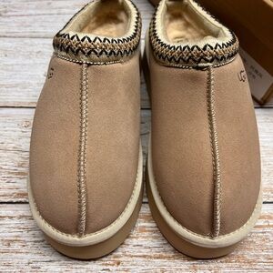 Women's Beige Slip-On Flats